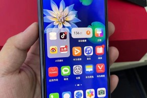 开元官网-OKX攀升势惊人，一夜飙升215%，加密市场沸腾