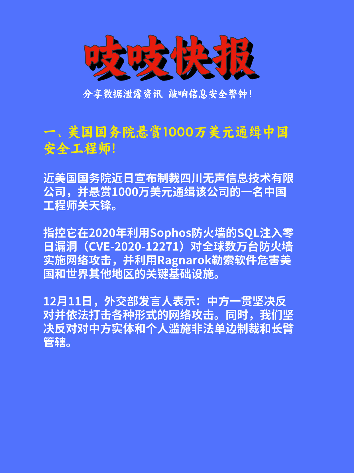 专家称ADA将在年底冲破美联储美元，引发引发关注