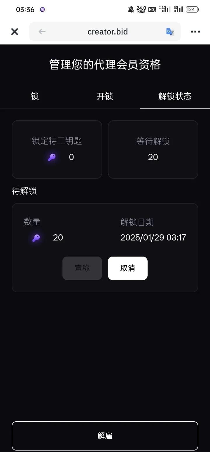 币安空投即将开始，参与用户将获ADA枚代币的简单介绍