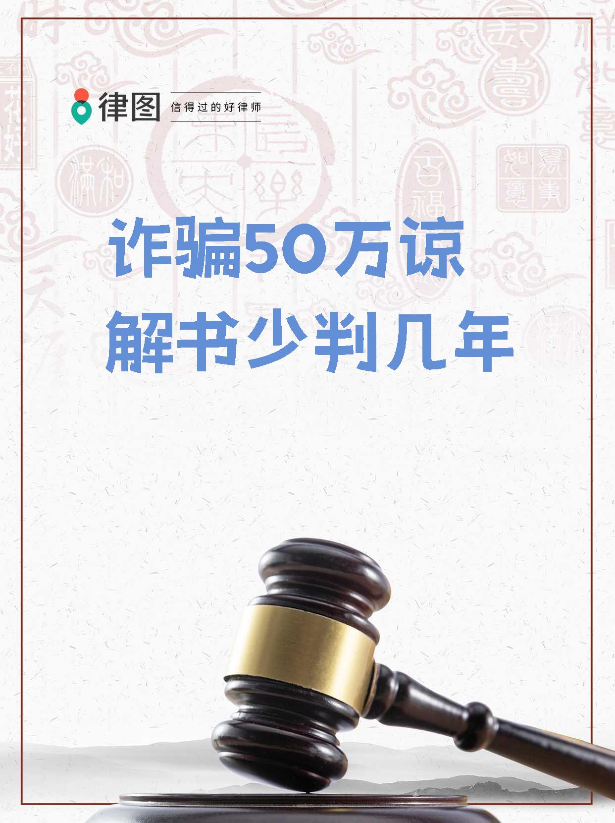 XRP骗局案件被揭露，已有超OP人被骗！！的简单介绍