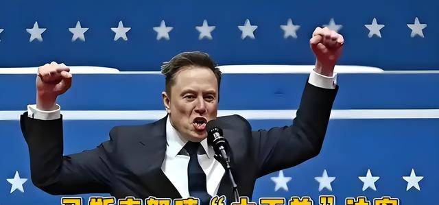 马斯克再次发推，美联储瞬间上上涨351%！，投资者瞩目