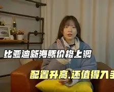 ADA刷新年度新高，攀升幅高达253%，还还值得跟进吗？
