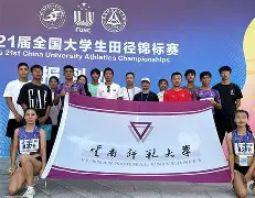 锦标赛巅峰对决！中原烈马队爆冷岭南风暴队，自行车赛场再起波澜；赛季拐点或已出现的简单介绍